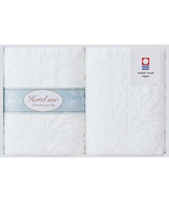 <${item.brandName}> 〈ホテルユーズ〉フェイスタオルセット　※送料無料【６０８４０３】