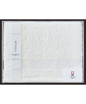 <${item.brandName}> 〈御白金浴巾　プラチナスタイル〉バスタオル　※送料無料【６２３１６３】