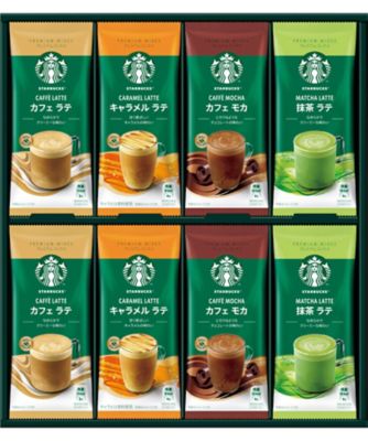 <${item.brandName}> 〈スターバックス〉プレミアムミックスギフト　※送料無料【６６５８４３】
