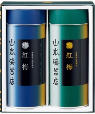 <${item.brandName}> 〈山本海苔店〉「紅梅」詰合せ　※送料無料【６６９４５３】