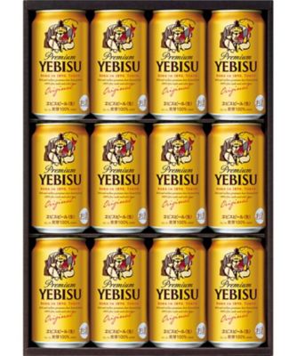 <${item.brandName}> 〈サッポロ〉ヱビスビール　※送料無料【６８０１６３】