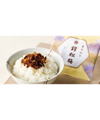 <${item.brandName}> 〈錦松梅〉錦松梅　小袋（１４袋）【６８４２５３】