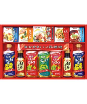 <${item.brandName}> バラエティ調味料セット　※送料無料【Ｂ００７７８３】