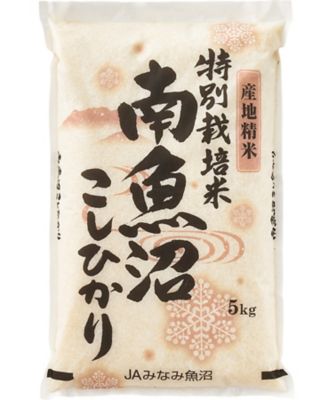 <${item.brandName}> 特別栽培米新潟県南魚沼こしひかり　※送料無料【Ｂ０１５０１３】