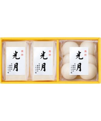 <${item.brandName}> 〈越後しめはり〉貴餅「光　月」　※送料無料【Ｂ０１５０７３】