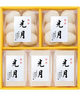 <${item.brandName}> 〈越後しめはり〉貴餅「光　月」　※送料無料【Ｂ０１５０８３】