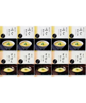 <${item.brandName}> 南麻布　割烹〈分とく山〉贅沢出汁　雑炊の素詰合せ　※送料無料【Ｂ０１８８４３】