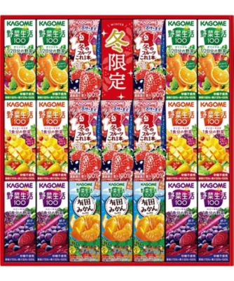 <${item.brandName}> 〈カゴメ〉ウィンターバラエティギフト（紙容器）　※送料無料【Ｂ０２７９０３】