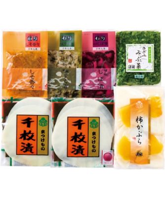 <${item.brandName}> 〈京都もり〉冬の京漬物詰合せ　※送料無料【Ｄ０３７２５３】