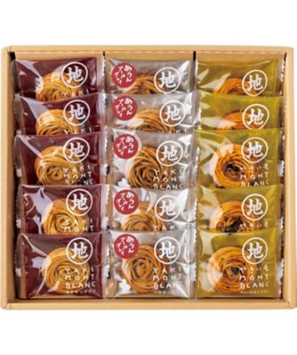<${item.brandName}> 〈四万十ドラマ〉栗・芋・紅茶の焼きモンブラン　※送料無料【Ｂ０４１５２３】