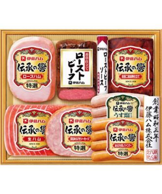 <${item.brandName}> 〈伊藤ハム〉ハム・ローストビーフバラエティ詰合せ　※送料無料【Ｙ０４６５７３】