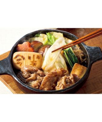 <${item.brandName}> 〈浅草今半〉黒毛和牛すき焼個鍋セット（電子レンジ対応）　※送料無料【Ｙ０４８６３３】