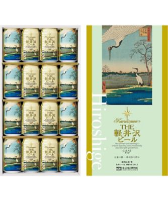 <${item.brandName}> 東京国立博物館　限定ギフト〈軽井沢ブルワリー〉名所江戸百景　蓑輪金杉三河しま　ＴＨＥ軽井沢ビール　クリア　※送料無料【Ｂ０５１６７３】