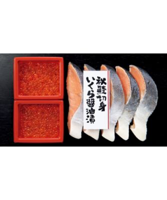 <${item.brandName}> 三越伊勢丹　秋鮭切身・いくら醤油漬詰合せ　※送料無料【Ｙ０９３０６３】