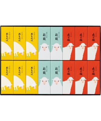 <${item.brandName}> 〈とらや〉干支パッケージ小形羊羹１６本入【Ａ１８２１１３】