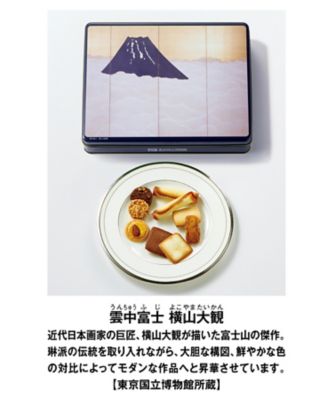 <${item.brandName}> 東京国立博物館　限定ギフト〈ロイスダール〉雲中富士（うんちゅうふじ）　ロンジェ【Ａ２９５０４３】