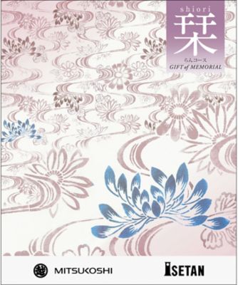 <${item.brandName}> 【ご挨拶状付】ギフト　オブ　メモリアル「栞」らんコース（冊子タイプ）※弔事専用※【５２９４０３】