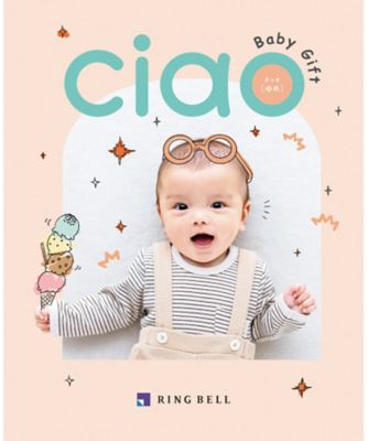 <${item.brandName}> 〈チャオ〉ゆめコース　※出産内祝専用カタログギフト【５３３４３３】