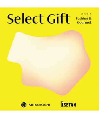 <${item.brandName}> 〈セレクトギフト〉シトリンコース（冊子タイプ）【５３５７１３】