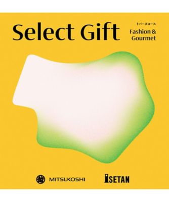 <${item.brandName}> 〈セレクトギフト〉トパーズコース（冊子タイプ）【５３５７３３】