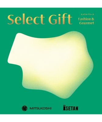 <${item.brandName}> 〈セレクトギフト〉エメラルドコース（冊子タイプ）【５３５８１３】