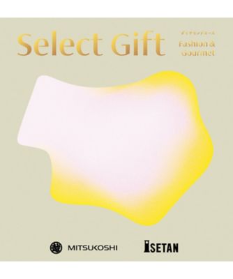 <${item.brandName}> 〈セレクトギフト〉ダイヤモンドコース（冊子タイプ）【５３５８２３】