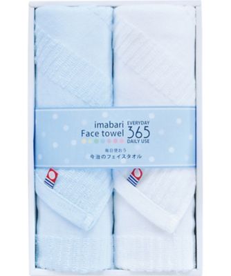 <${item.brandName}> 今治フェイスタオル３６５（ブルー）【５７０５２３】
