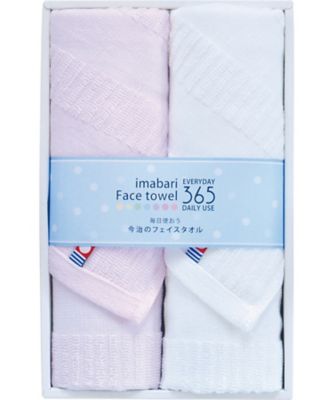 <${item.brandName}> 今治フェイスタオル３６５（ピンク）【５７０５３３】