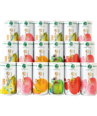 <${item.brandName}> 〈フロリダスモーニング〉旬しぼり　国産ストレート果汁１００％【６６７２０３】