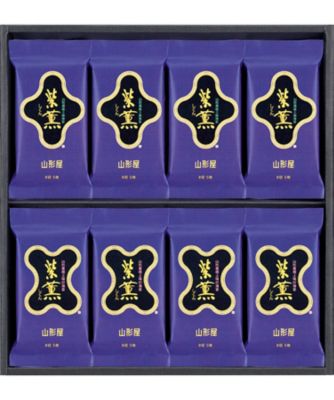 <${item.brandName}> 〈山形屋海苔店〉「紫薫」詰合せ【６６９１６３】