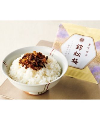 <${item.brandName}> 〈錦松梅〉錦松梅　小袋（１４袋）【６８４２５３】