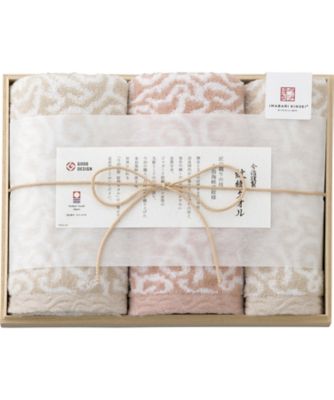 <${item.brandName}> 〈今治謹製〉紋織タオル　タオルセット（ピンク）【６９７７６３】