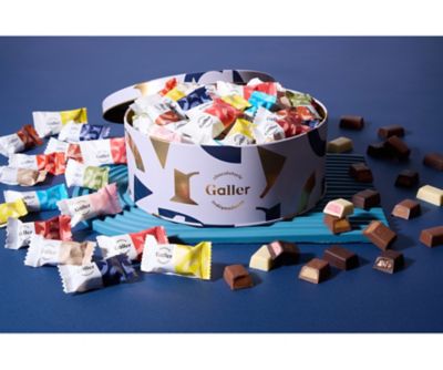 <${item.brandName}>【２月１０日（火）～２月１４日（土）京都／地下１階店頭お受取りカウンター】＜ガレー＞ナノバー１００個入