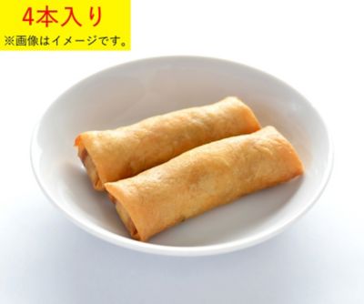<５５１蓬莱> 【京都／地下２階　５５１蓬莱　お受取り】＜５５１蓬莱＞春巻き（４本）