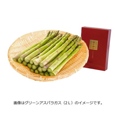 2L_800g2023