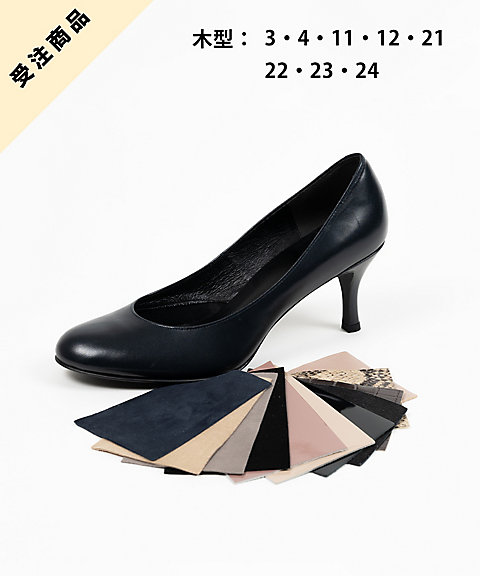 <NT ～Your Pumps～(Women)>パンプス　Ｙｏｕｒ　Ｐｕｍｐｓ