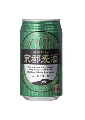<黄桜> 【京都／地下１階　店頭お受取りカウンター】＜黄桜＞京都麦酒　ゴールドエール