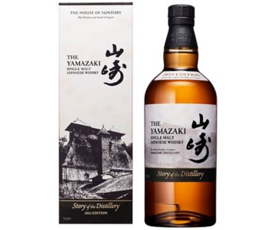 <${item.brandName}> ＜サントリー＞山崎Ｓｔｏｒｙ　ｏｆ　ｔｈｅ　Ｄｉｓｔｉｌｌｅｒｙ２０２５