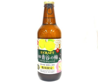 <${item.brandName}> ＜宝酒造＞宝クラフト　京都青谷の梅
