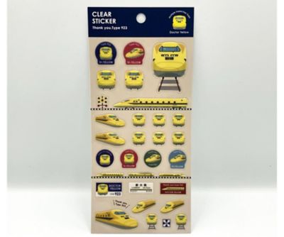 <${item.brandName}> ありがとうドクターイエロー　クリアシール