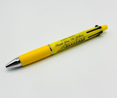 <${item.brandName}> ありがとうドクターイエロー　ジェットストリーム４＆１