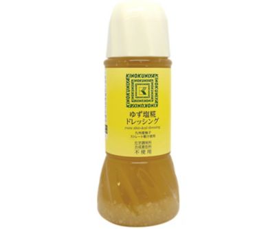 <紀ノ国屋> ■配送■＜紀ノ国屋＞ゆず塩糀ドレッシング