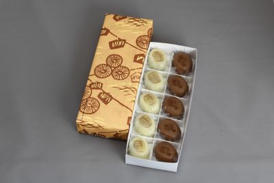 あかふく　 贈答「銘々箱（めいめいばこ）」 | 伊勢名物 赤福