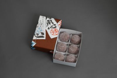 <赤福> 【１２月１日（月）　京都／地下１階　店頭お受取りカウンター】＜赤福＞朔日餅　雪餅　小箱