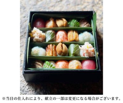 <ototojet> 【３月分　正午～午後８時　京都／地下１階　店頭お受取りカウンター】＜ｏｔｏｔｏｊｅｔ＞佳肴（かこう）の手毬鮨２０個入