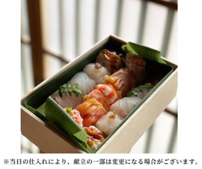 <ototojet> 【３月分　正午～午後８時　京都／地下１階　店頭お受取りカウンター】＜ｏｔｏｔｏｊｅｔ＞ｏｔｏｔｏの手毬寿司