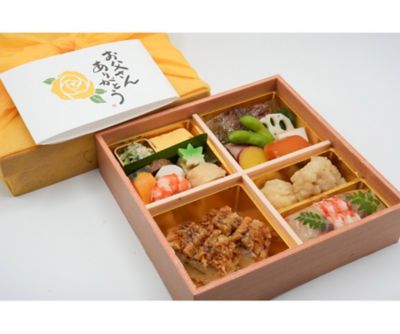<田ごと> 【６月１４日（土）～６月１５日（日）各日正午～午後８時　京都／地下１階　店頭お受取りカウンター】＜田ごと＞父の日弁当