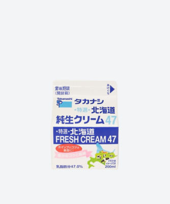 新宿】タカナシ 北海道純生クリーム ４７％ | 三越伊勢丹オンラインストア 【公式】
