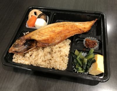 新宿 さばの文化干し弁当 三越伊勢丹オンラインストア 公式