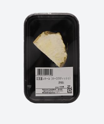 新宿 レホール ホースラディッシュ 三越伊勢丹オンラインストア 公式